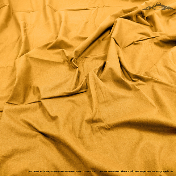 Поплин гладь. &quot;Горчица&quot; | ш.220 см | 115 г/м² | хлопок-100%