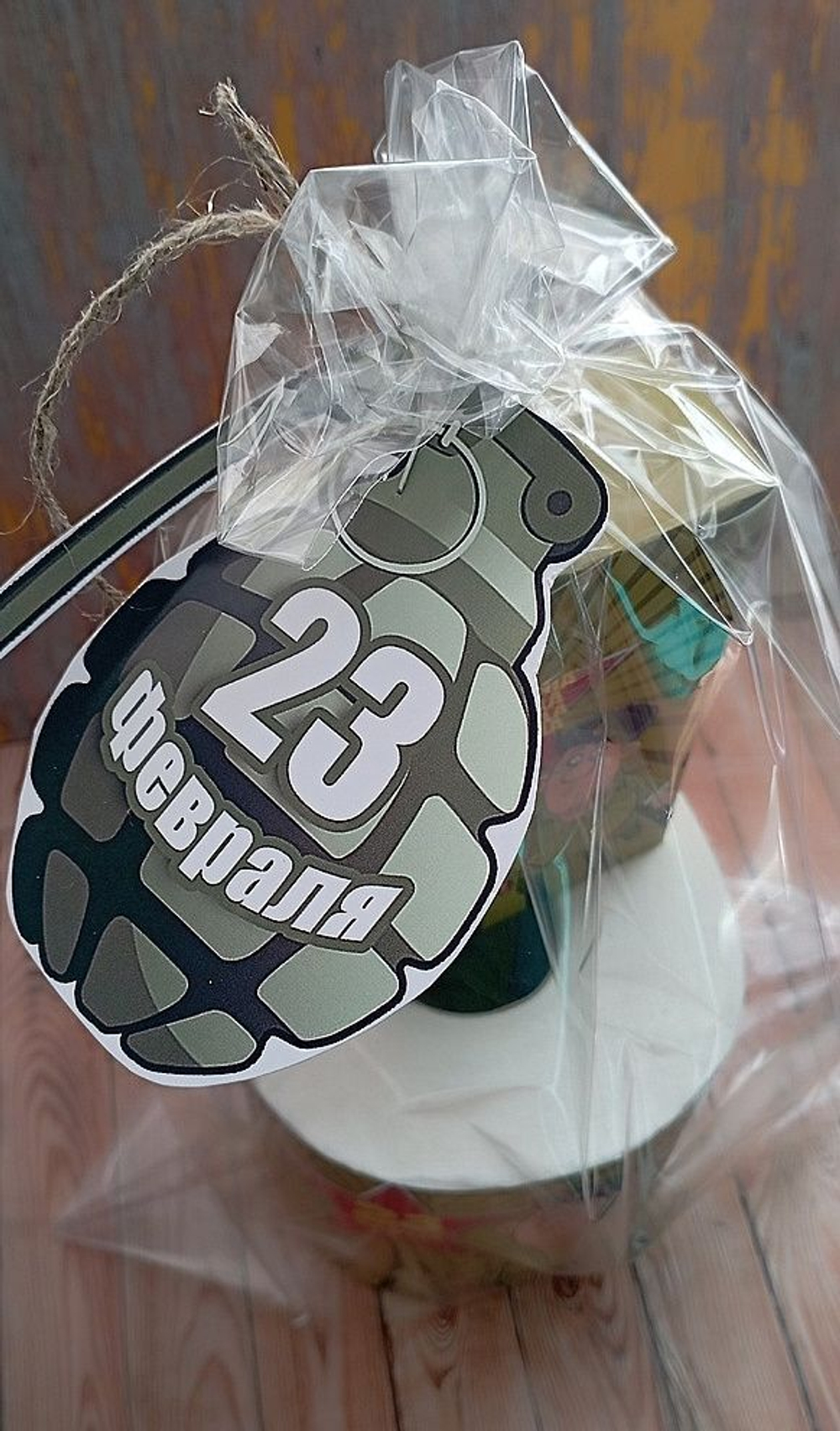 Подарочный мужской набор, шуточный, С 23 февраля.