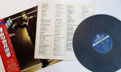Винтажная виниловая пластинка LP John Miles Rebel (Japan 1976)