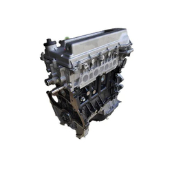 Двигатель новый Джили Эмгранд ес7 4g15