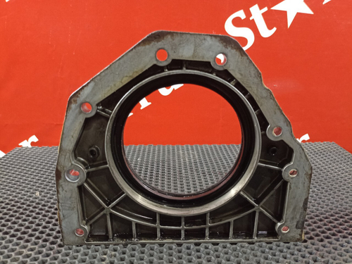 Крышка плиты двигателя