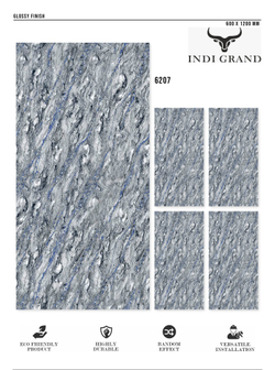 Керамогранит glossy №3 60х120, 6207