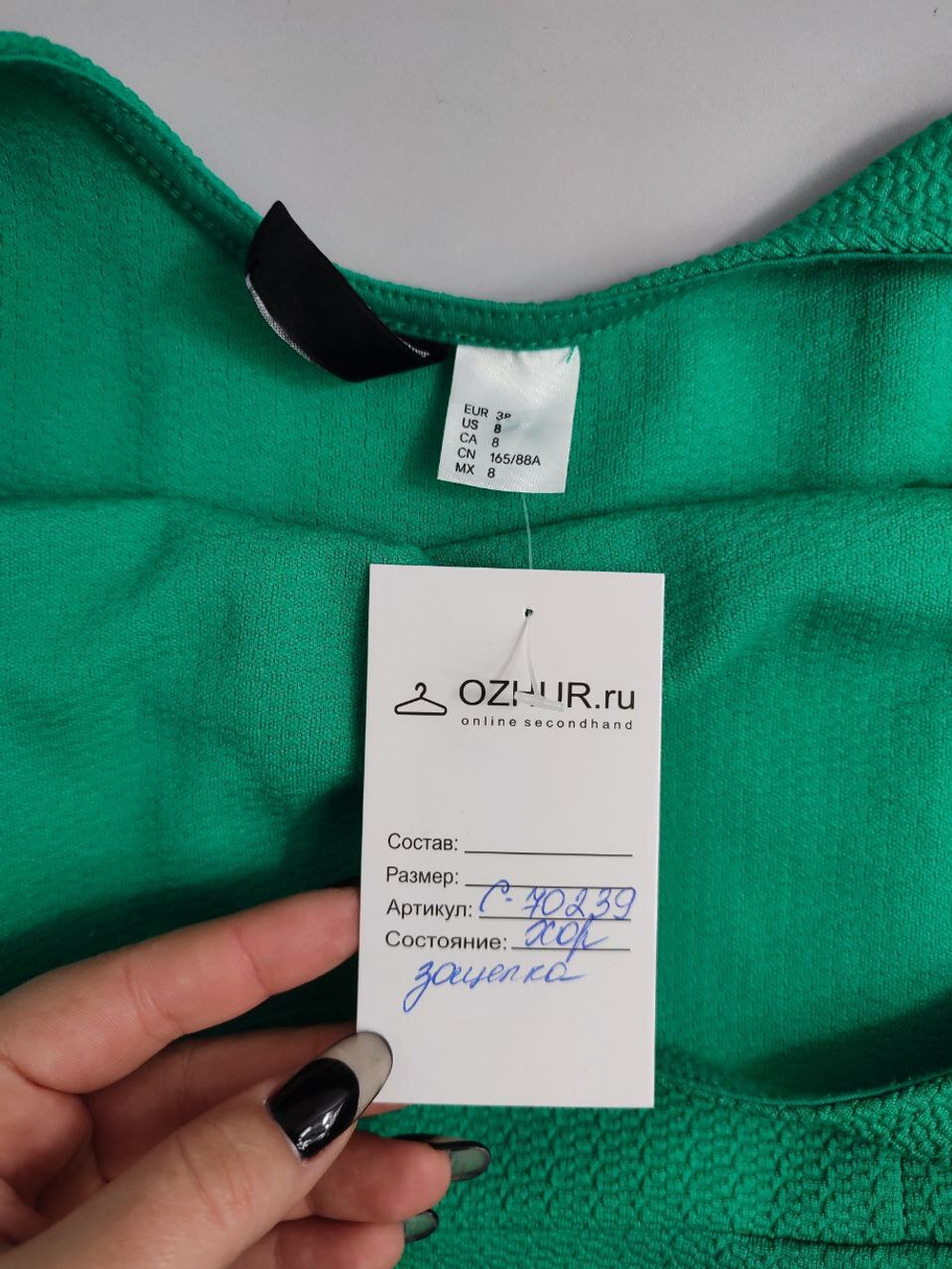 Платье H&M базовое 44 размер