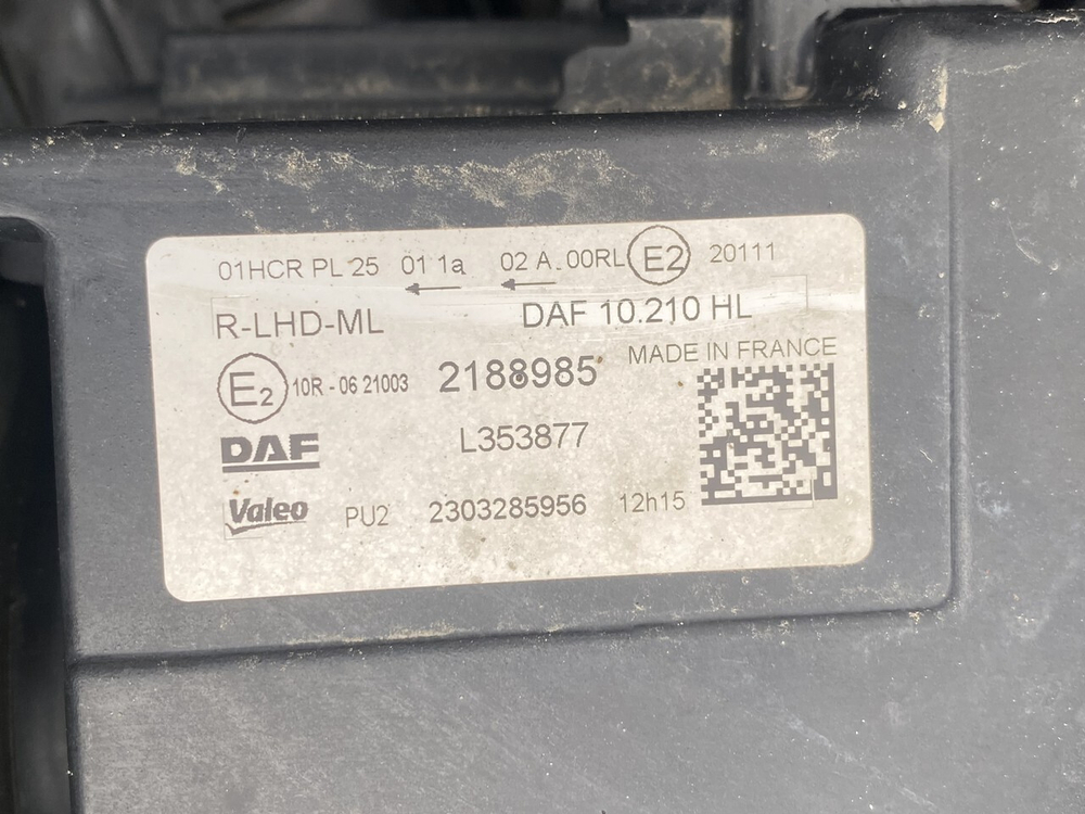 Бампер в сборе ноускат 2023г.