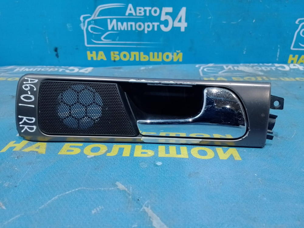 Ручка двери задней правой салонная AUDI A6 1999