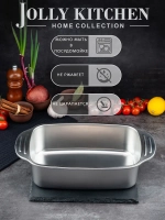 Противень Jolly Kitchen с ручками 33x19x7,5, нержавеющая сталь 0,8 мм