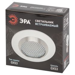Встраиваемый светильник под лампу GX53 ЭРА KL111 WH/SL белый/серебро матовый