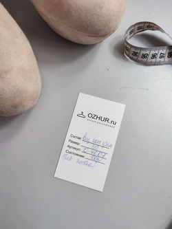 Туфли Atmosphere на шпильке 39 размер