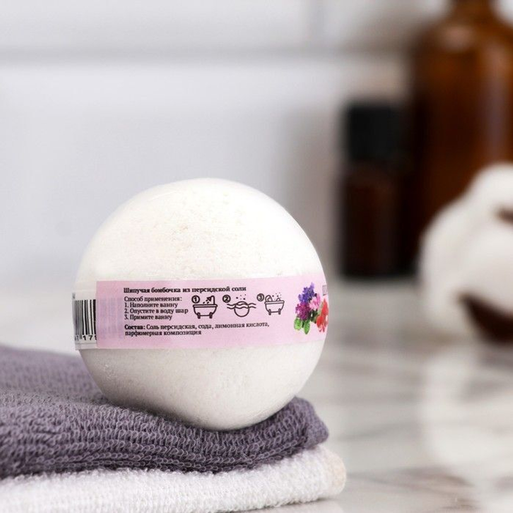 Бомбочка для ванны из персидской соли с ароматом фиалки и личи - 140 гр. (Цвет: не задано)