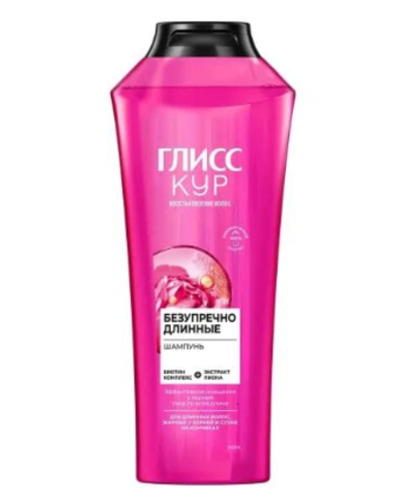 Gliss Kur шампунь безупречно длинные 400 мл *6*12