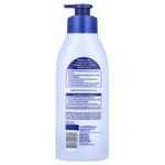 Nivea, Масляный лосьон, кокосовое масло и масло монои, 500 мл (16,9 жидк. унц.)