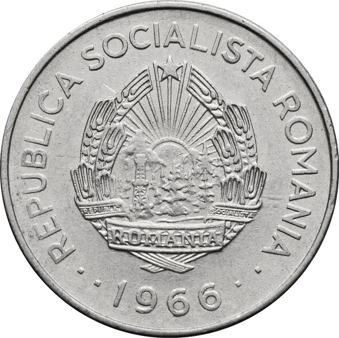 1 лей 1966 Румыния XF
