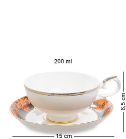 Pavone JK-220 Чайный набор «Риомаджоре» (Riomaggiore  )