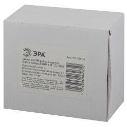 Шины на DIN-рейку ЭРА NO-224-16 в корпусе кросс-модуль ШНК 4х11 3L+PEN