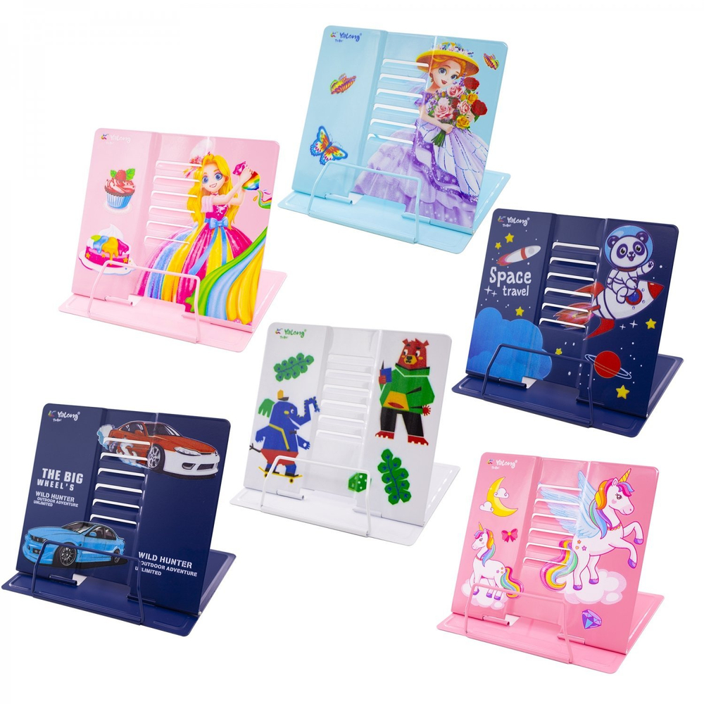 Подставка для книг Yalong, 190х210 мм, регулируемый угол наклона, металл, цвета ассорти, с рисунком