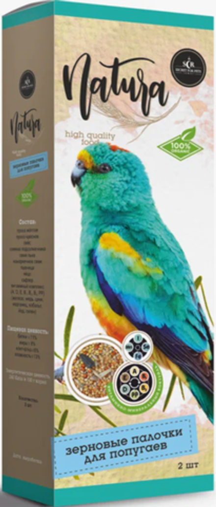 Зерновые палочки Секрет Натура для попугаев витаминно-минеральный коктейль
