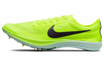 Кроссовки Nike Zoomx Dragonfly