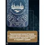 Чехол на iPhone 12 Pro Magnetic Case, 013140 зеленый