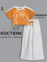 Костюм для девочки, футболка и брюки