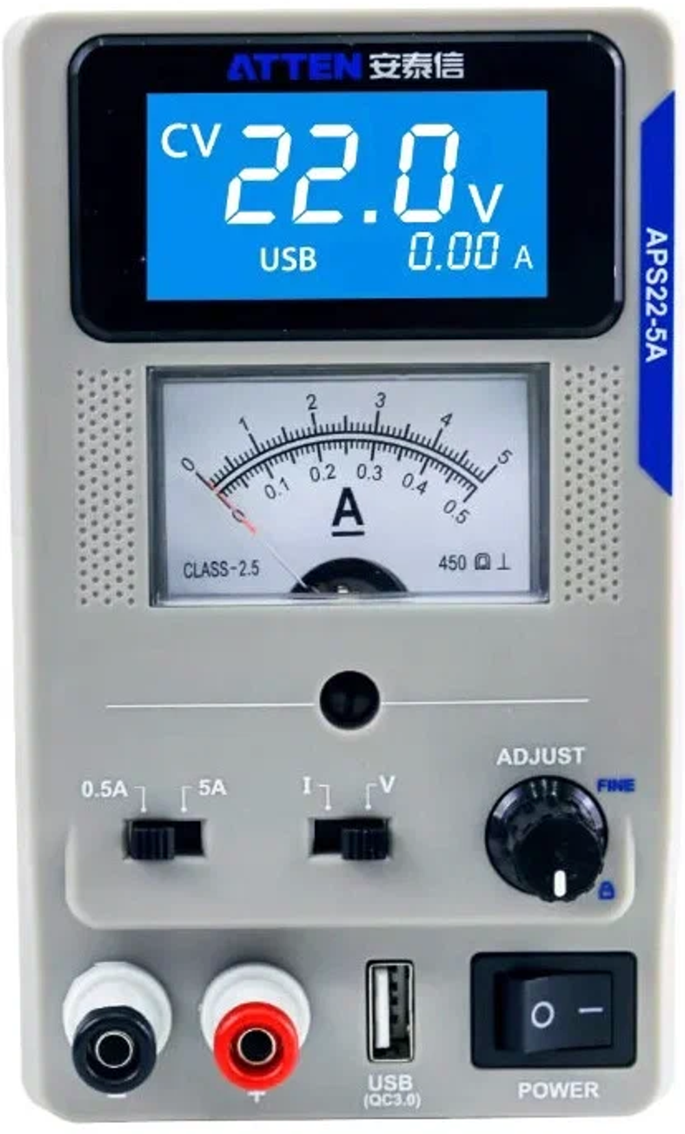 Источник питания  Atten APS22-5A