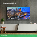 Телевизор LED Hyundai 50" H-LED50BU7000