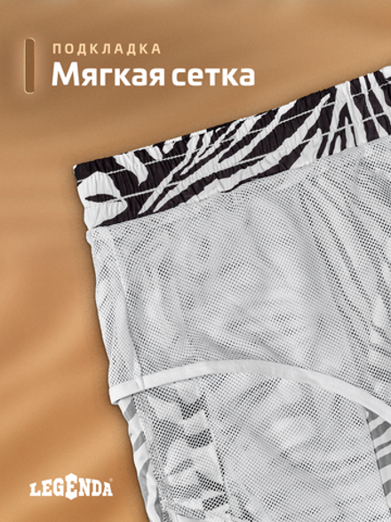 Шорты плавки LEGENDA укороченные черный, белый