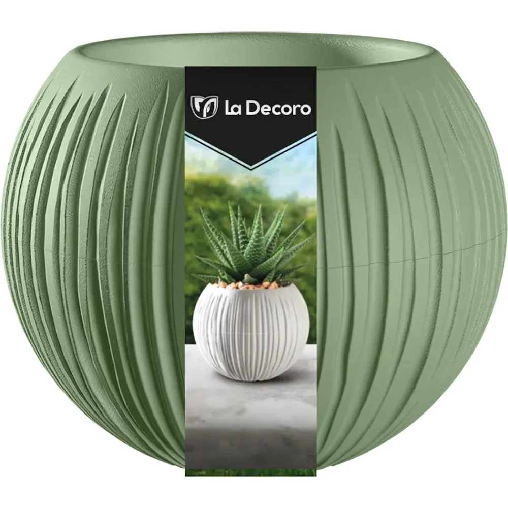 Кашпо для цветов пластиковое 0,3л d-13,3см «Сфера Мини» Оливковый