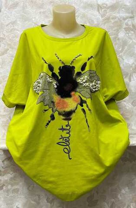 Футболка 4145347 (0414859294) Fabrika