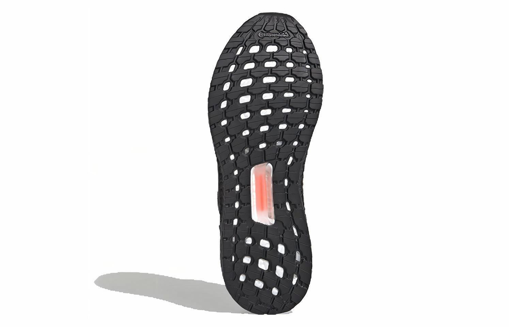 Кроссовки Adidas Ultraboost 20