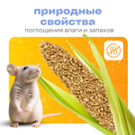 Кукурузный наполнитель для грызунов, рептилий, птиц "Мохнатые супергерои", 1,5 кг, 3 л