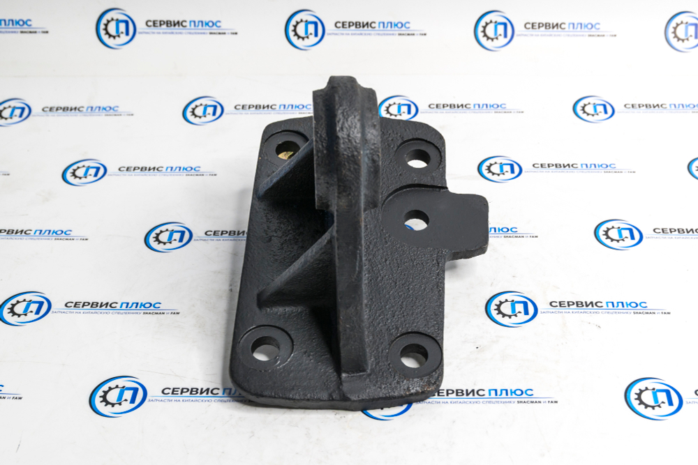 Кронштейн гидроцилиндра поворота второй оси SHACMAN F3000/X3000 DZ9118470606