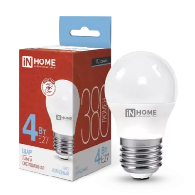 Лампа светодиодная LED-ШАР-VC 4Вт 230В Е27 6500К ХОЛОДНЫЙ 380Лм IN HOME