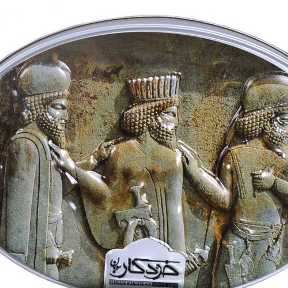 Сохан баклава Sohan Khodkar Achaemenid 315 гр 260220266 Иран Сохан баклава Sohan Khodkar Achaemenid 315 гр 260220266 Иран
