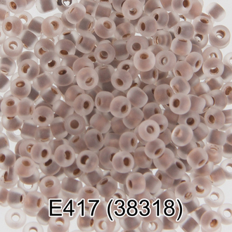 Бисер Чехия "GAMMA" круглый 5 10/0 2.3 мм E417 коричневый мат. ( 38318 )