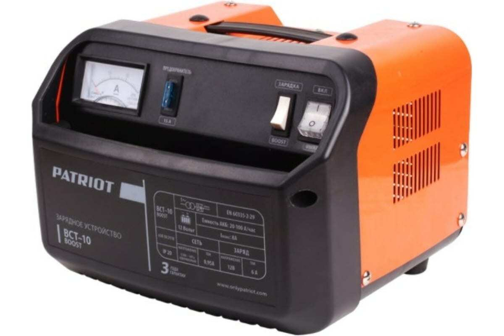Зарядно-предпусковое устройство Patriot BCT-10 Boost 650301510