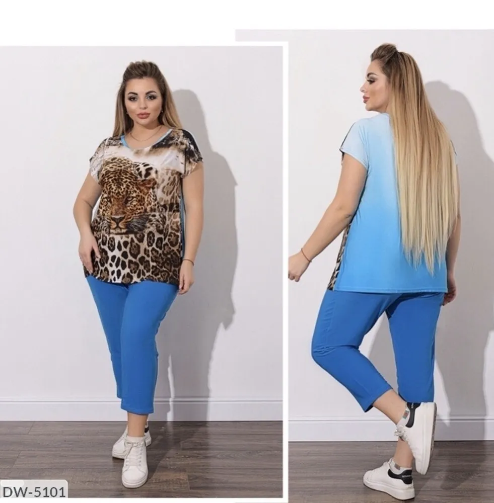 Костюм DW-5101 Фабрика Моды