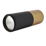 Накладной светодиодный светильник Favourite Deepak 3074-1C