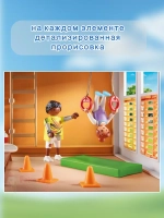 Набор Школьный спортивный зал Playmobil 71328