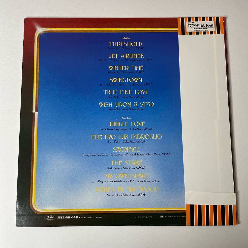 Винтажная виниловая пластинка LP Steve Miller Band Book Of Dreams (Japan 1977) (Obi) True Fine Love