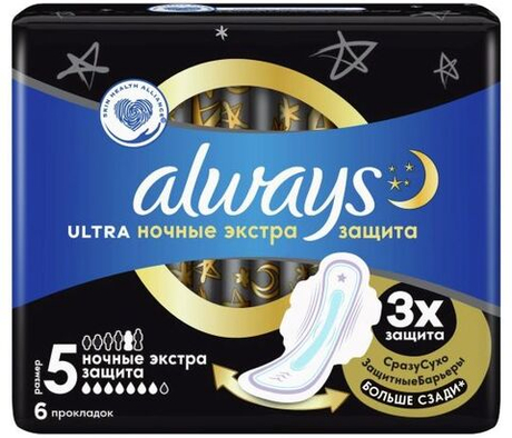 ALWAYS Ultra 6 шт. Night Женские гигиенические прокладки ароматизированные экстра защита