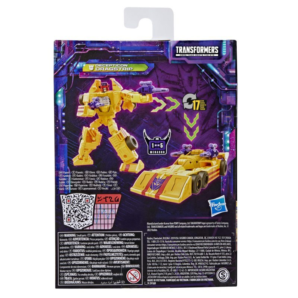 Hasbro Transformers Generations Legacy — фигурка Decepticon Dragstrip F3020