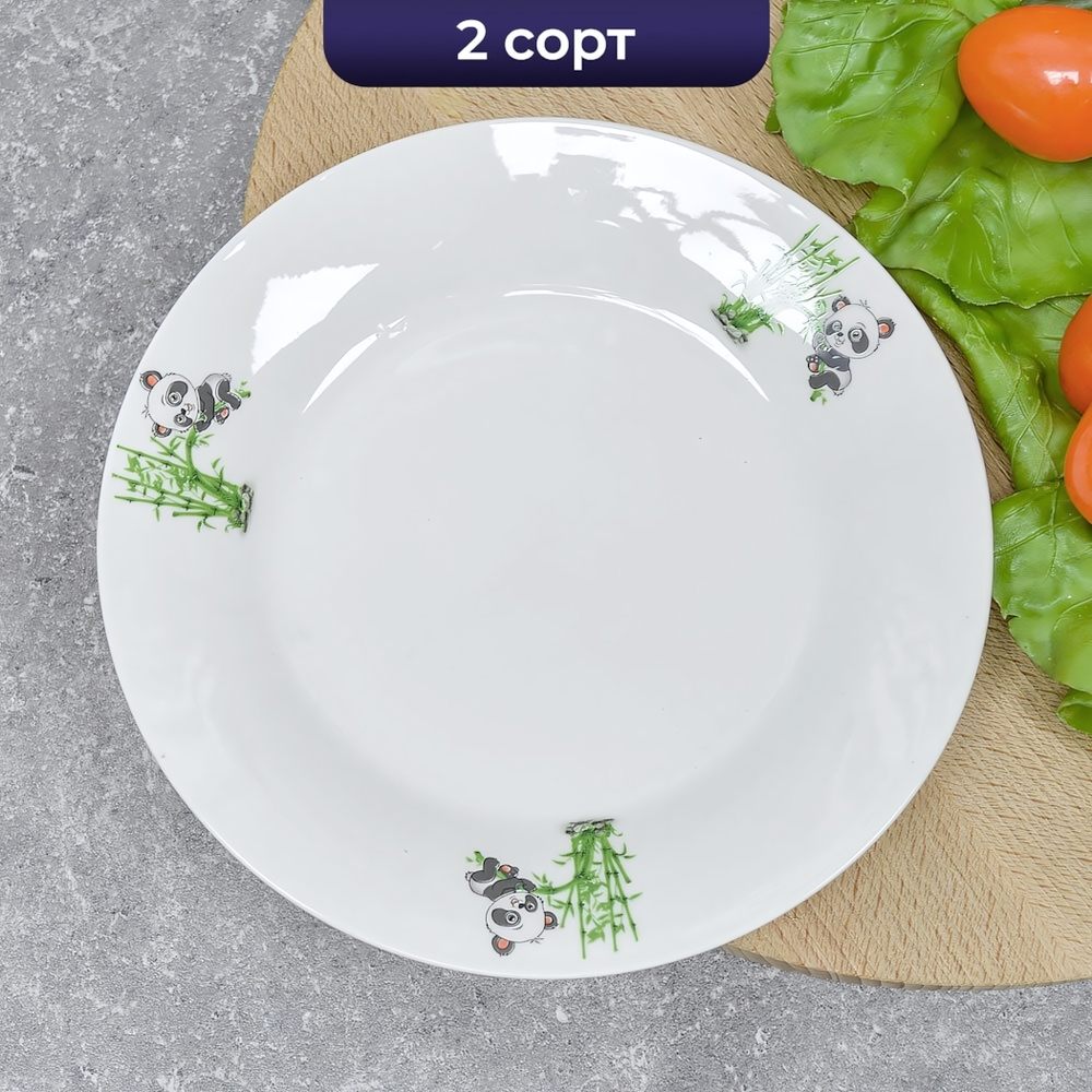 Тарелка 175мм мелкая, Панда, фарфор, 2 сорт
