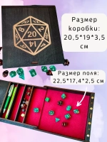 Dice Tray DnD - Дайс Трей лоток для кубиков ДнД и органайзер
