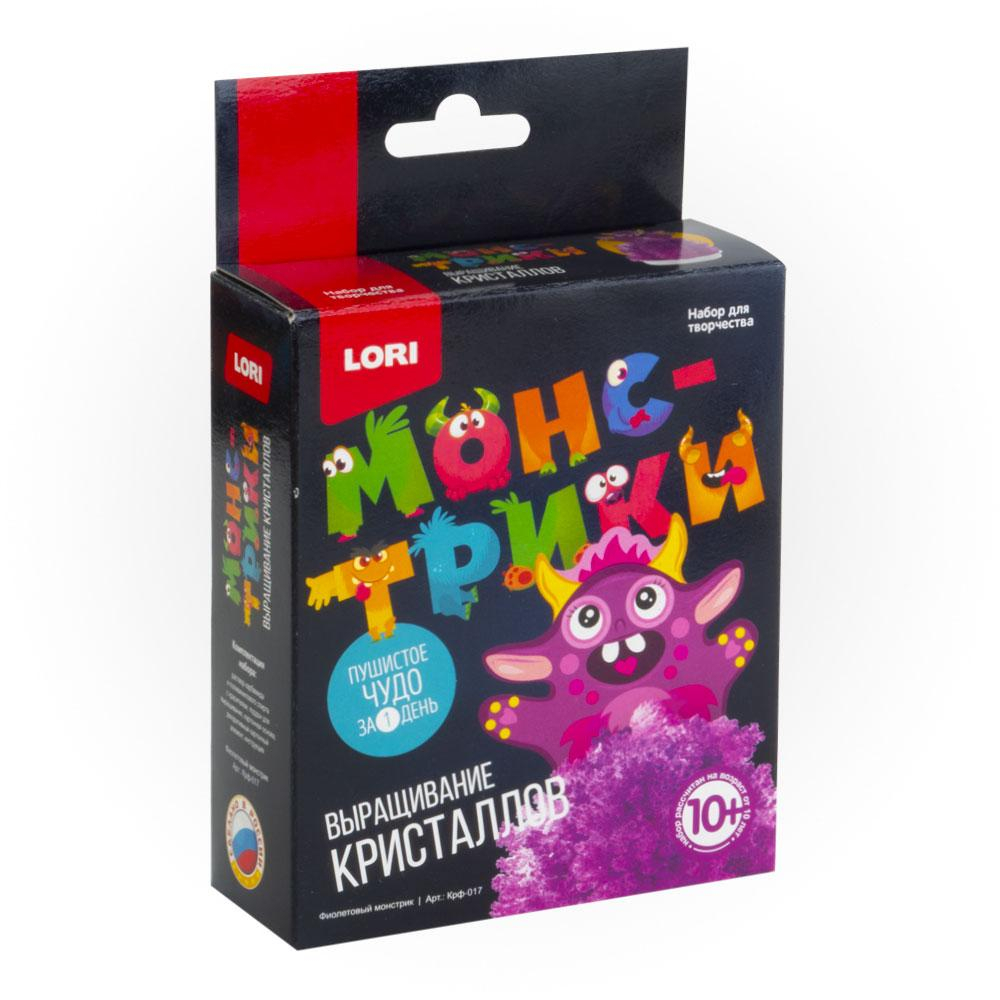Выращивание кристаллов.Монстрики "Фиолетовый монстрик" (Lori)