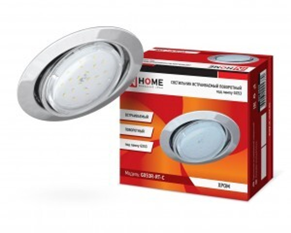 ASD/InHome св-к встраиваемый GX53R металл под лампу GX53 230V поворотный хром 4370