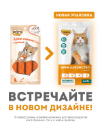 Крем-лакомство Мнямс для кошек с курицей 15 г х 4 шт.