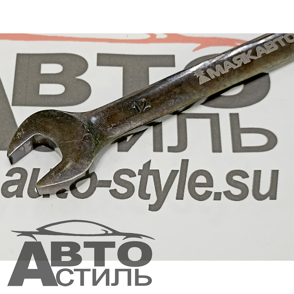 Ключ трещоточный   12мм  МАЯКАВТО™ 75712