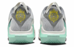 Кроссовки Nike Lebron Witness 7 Ep