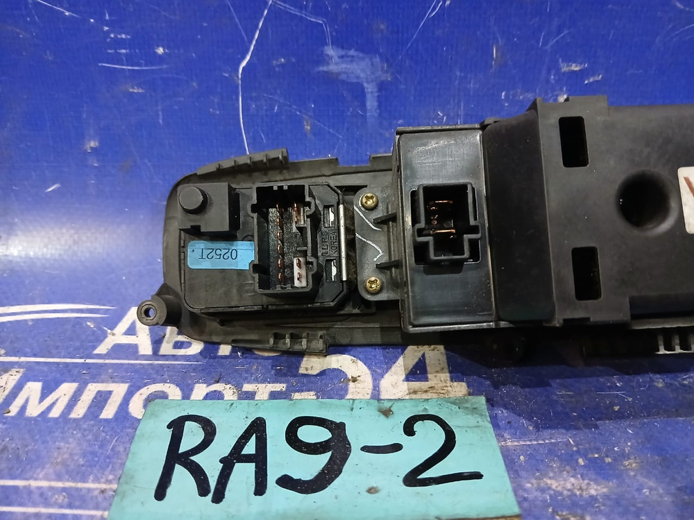 Блок управления стеклоподъемниками Honda ODYSSEY 2002