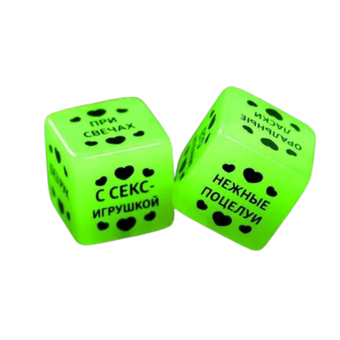 50 оттенков страсти. Любовь без перерыва - секс кубики (светятся в темноте)